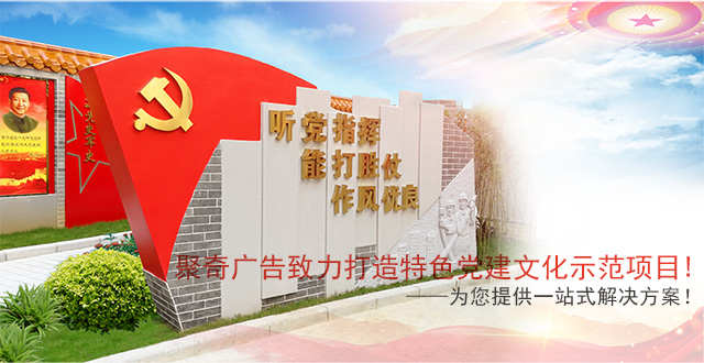 广告一