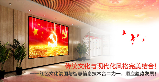 广告二