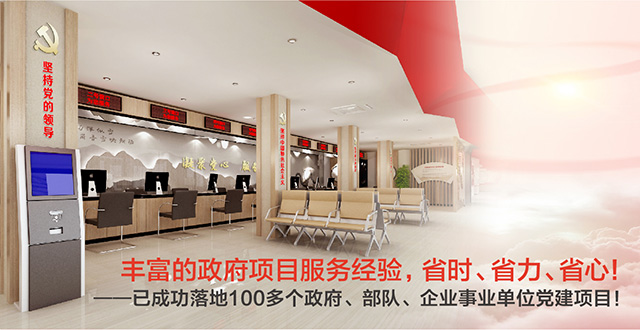 广告三