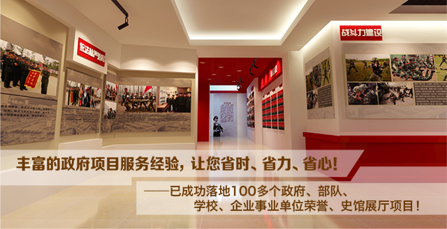 广告图