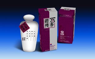 茅台“百年道德”酒包装华体在线登录入口-华体（中国）