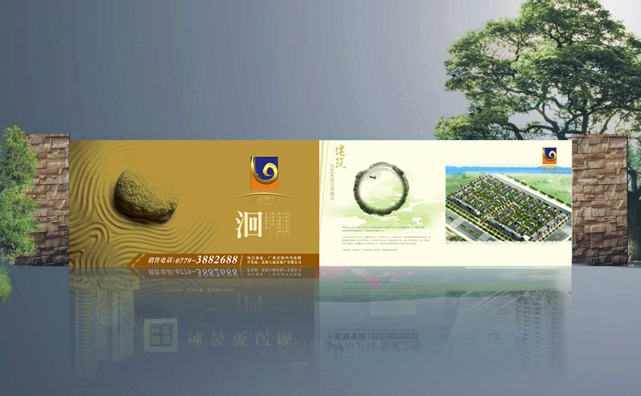 黄金海岸楼盘包装华体在线登录入口-华体（中国）