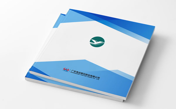 粤运朗日形象画册华体在线登录入口-华体（中国）