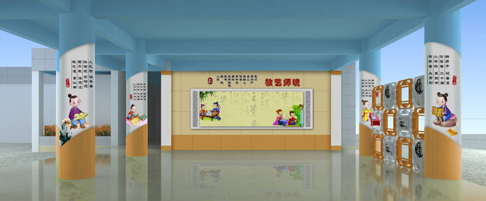 广州小学校园文化长廊华体在线登录入口-华体（中国）