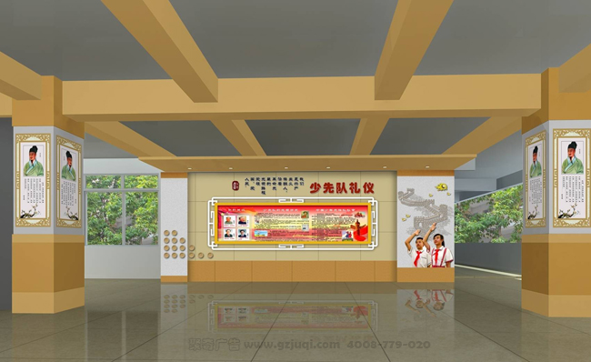 广州小学走廊文化墙华体在线登录入口-华体（中国）