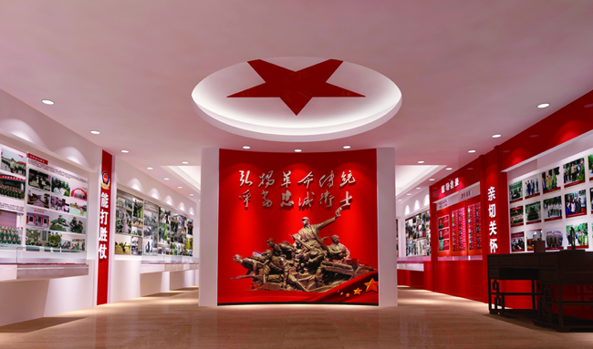中队党建荣誉室华体在线登录入口-华体（中国）