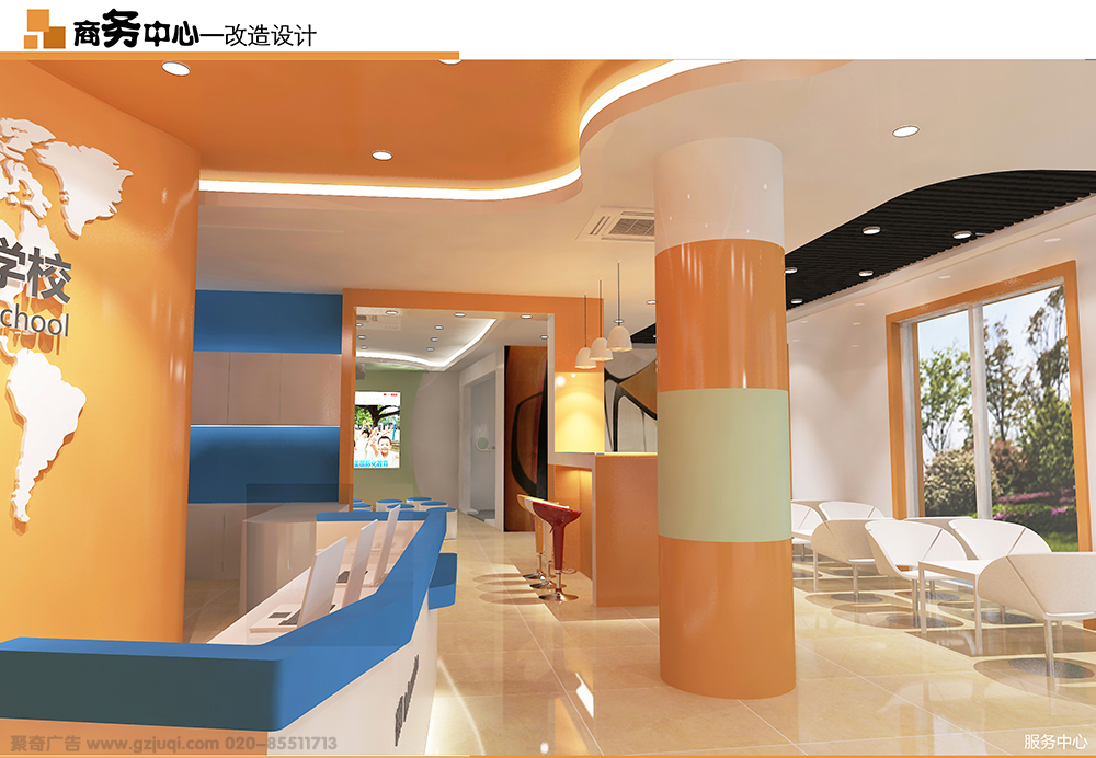 华美学校接待展厅华体在线登录入口-华体（中国）