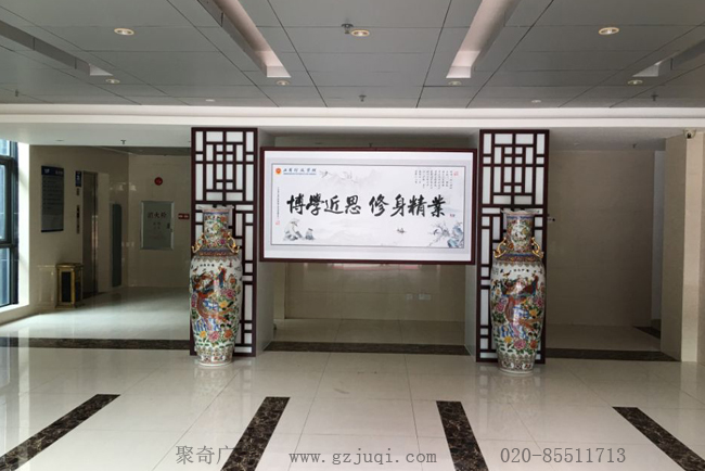 工商局环境文化华体在线登录入口-华体（中国）