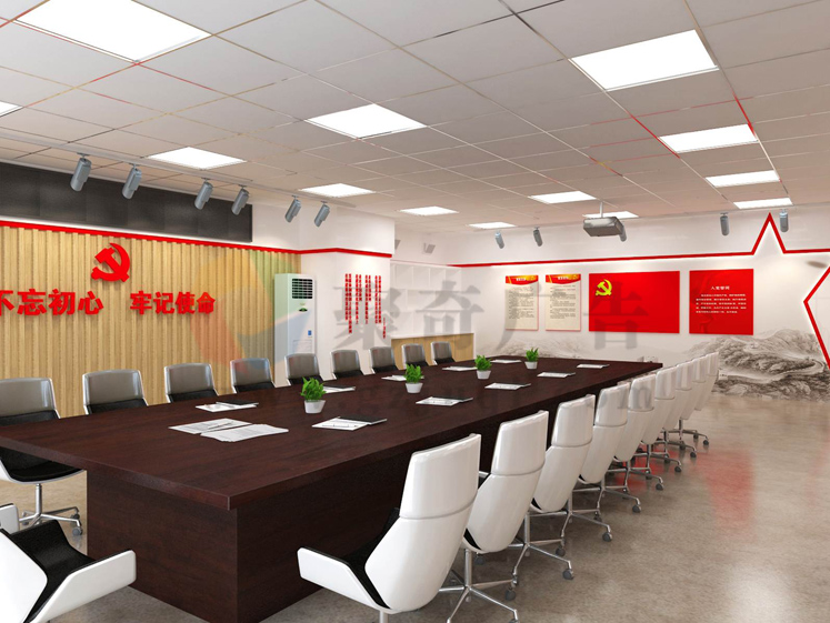 广州杨箕联社党建环境文化华体在线登录入口-华体（中国）