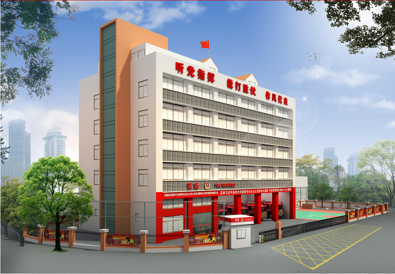 中队党建文化华体在线登录入口-华体（中国）
