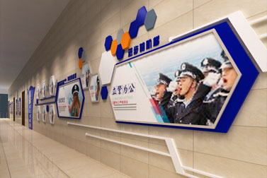 警营党建文化华体在线登录入口-华体（中国）