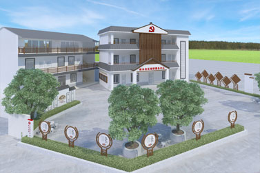 岭头村党建文化华体在线登录入口-华体（中国）
